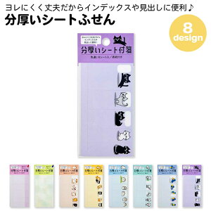 S V[gӂ ӂ V[Y CfbNX ubN}[N Č  L ˂ nlY~ p_ nVrRE Aj} t  LN^[ 낢 