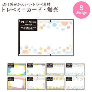 yX[p[Z[Ԓ30OFFzgy~jJ[h u ~jJ[h bZ[WJ[h O[fBOJ[h v[g Mtg lIJ[  킢  G [  p