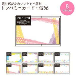 gy~jJ[h u ~jJ[h bZ[WJ[h O[fBOJ[h v[g Mtg lIJ[  킢  G [  pCubN PINEBOOK