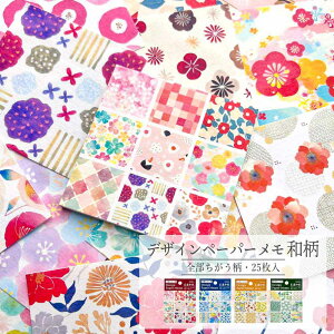 fUCy[p[ a   ԕ   킢  G [  pCubN PINEBOOK