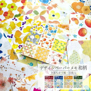 fUCy[p[ a   ԕ   킢  G [  pCubN PINEBOOK