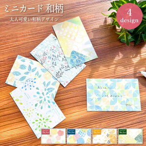 S~jJ[h a ~jJ[h bZ[WJ[h O[fBOJ[h v[g Mtg ԕ   킢  G [  pCubN PINEBOOK