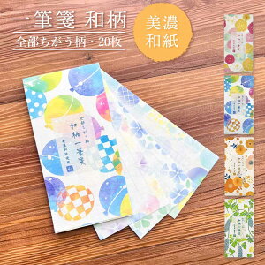 S M a bZ[W v[g Mtg ԕ  a Za  莆  킢  G [  pCubN PINEBOOK