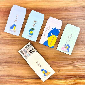 ۂ܁EpXe  LN^[  킢 N Nʑ |` ۂ ˂ L  Č nVrRE V}GiK   ۂԂ  V[