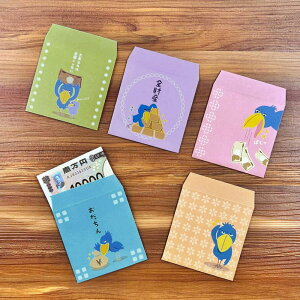 ܂ۂ  LN^[  킢 N Nʑ |` ۂ ˂ L  Č nVrRE V}GiK   ۂԂ  V[Y