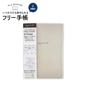 łn߂ t[蒠EB6 蒠  킢 }X[ EB[N[ t[ XPW[ obgW[i }CW[i [ 