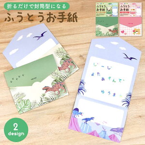 ӂƂ莆 m 莆 q ct ۈ牀 j̎q ̎q LbY w ċx  