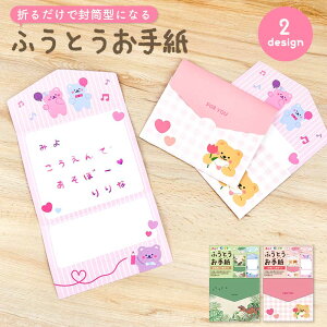 ӂƂ莆 m 莆 q ct ۈ牀 j̎q ̎q LbY w ċx  