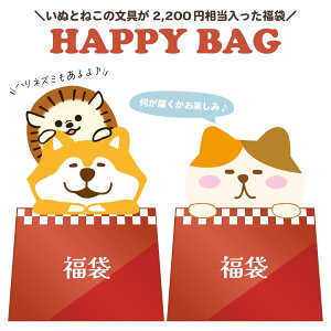 yX[p[Z[Ԓ40OFFz &˂ Zbg  L V[ Nbv ӂ  蒠  킢 m[g G w Z l q ̎q fB[X K[Y 