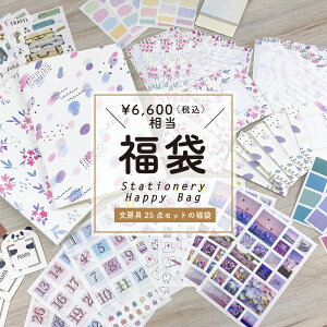   6,600~̕[ Ƃv[g V[ m[g 蒠  2024 G Z l v`Mtg fB[X K[Y [ Zbg 킢  