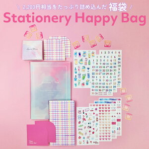  Zbg ̎q 10_Zbg [ Zbg Ԃ w q  킢 m[g V[  蒠 w Z l q Ƃ v[g v`Mtg  2025 