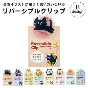 yzo[VuNbv | NAf  Č   L ˂ L p_ 邩 IV 킢  ֗ Nbv pCubN