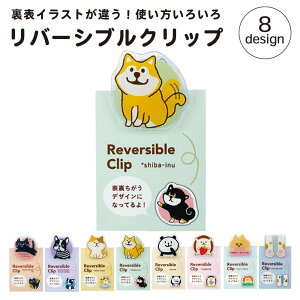 yzo[VuNbv | NAf  Č   L ˂ L p_ 邩 IV 킢  ֗ Nbv pCubN