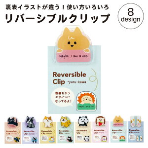 yzo[VuNbv | NAf  Č   L ˂ L p_ 邩 IV 킢  ֗ Nbv pCubN