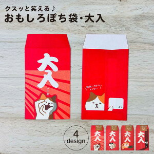 �y�����z��������E�ۂ��� ��� �b ���j�[�N �|�`�� �ۂ��� �ۂ� �M���O �L�����N�^�[ ���� ���킢�� �˂� �L �� �Ă��� �Č� ������ ���� �������� �ۂ��Ԃ��� ���� ��������V���[�Y