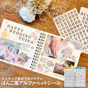 yz͂񂱕At@xbgV[b }XLO V[ XNbv Ao 蒠 񂹏 F  bZ[W{[h nhCh 킢 q At@xbg  fR