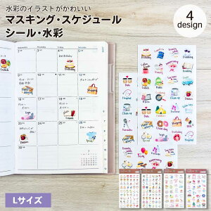 y݌ɏZ[50OFFz}XLOEXPW[V[SLEʁb fR[V obgW[i  XPW[ J_[ V[ m[g  킢Ǘ 