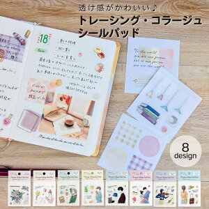 yZ[ 30OFFzyzg[VOER[WEV[pbhbgy  CP Jbv ʐ^ ؍  V[ fR[V iF 蒠 L 킢 v[g CX