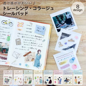 yZ[ 30OFFzyzg[VOER[WEV[pbhbgy  CP Jbv ʐ^ ؍  V[ fR[V iF 蒠 L 킢 v[g CX