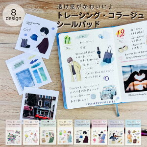 yZ[ 30OFFzyzg[VOER[WEV[pbhbgy  CP Jbv ʐ^ ؍  V[ fR[V iF 蒠 L 킢 v[g CX