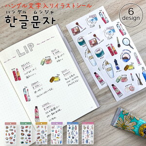 yz nO }XLOV[ ؍  V[ fR[V 蒠 킢 JtF t@bV G L Vs m[g CP  ׋ ؍RX ؍ ؍XC