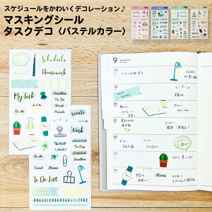 y݌ɏZ[50OFFzyz}XLOV[E^XNfRb^XN d Ǘ Ǝ XPW[ R[W V[ fR[V }XLOf m[g 蒠 L }CW[