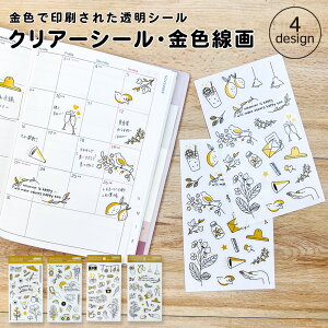 yzNA[V[EFbR[W V[ fR[V t[ z  CXg l q q J t[c  S[h  V[ m[g 蒠 L ob