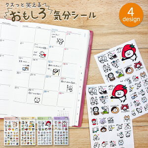 y݌ɏZ[50zECV[bX^v LINE L 蒠 m[g J_[ LN^[ fR[V 킢 lR ˂ Č Ă p_ nlY~ _W XPW