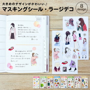 yz}XLOV[E[WfRbR[W V[ fR[V t[ V[ Lv AEghA R[q[ XC[c  q ̎q t@bV ͂ H V[ m