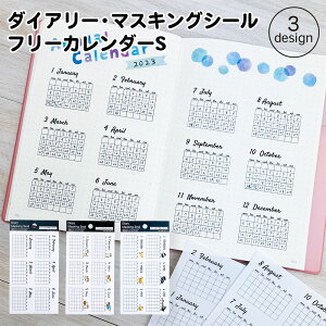 yz_CA[E}XLOV[Et[J_[SbV[ 蒠  XPW[ J_[ V[ m[g Ao  킢 t ˂ L Ό