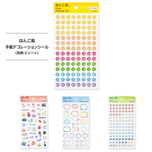 yz͂񂱕蒠fRV[ | e[v V[ 蒠 fR XPW[ ͂ J_[ Ao fR[V ԕ 킢  m[g o  VC v