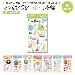 yz}XLOV[EVs | VsubN Vs Vsm[g VsV[ CXg V[   蒠 XhDu Lp Kbg sU WFmx[[ t`g[Xg