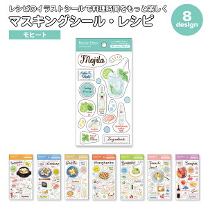 yz}XLOV[EVs | VsubN Vs Vsm[g VsV[ CXg V[   蒠 XhDu Lp Kbg sU WFmx[[ t`g[Xg