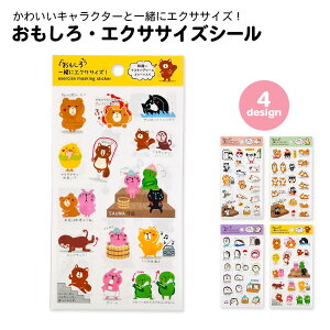 y݌ɏZ[ 50OFFzyzEGNTTCYV[ V[Y | Č  L ˂ nlY~ Aj} IV 킢 t  LN^[ 낢 킢