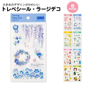 yzgyV[E[WfR | gy  t[ RX JtF V[ fR[V 蒠 L 킢  蒠fR  q [ obgW[i