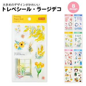 yzgyV[E[WfR | gy  t[ RX JtF V[ fR[V 蒠 L 킢  蒠fR  q [ obgW[i