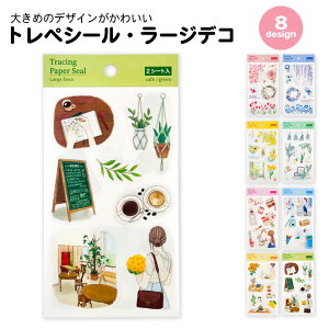 yzgyV[E[WfR | gy  t[ RX JtF V[ fR[V 蒠 L 킢  蒠fR  q [ obgW[i