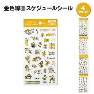 FXPW[V[ V[ R[W R[Wf  킢  fR[V l q 蒠fR