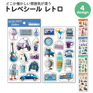 yX[p[Z[Ԓ50OFFzgyV[ g V[ R[W R[Wf  킢  fR[V l q 蒠fR AJ Be[W