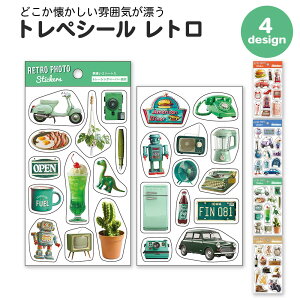 yԌ10OFFzgyV[ g V[ R[W R[Wf  킢  fR[V l q 蒠fR AJ Be[W