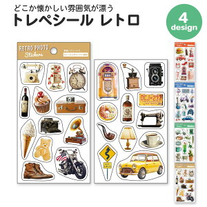 yԌ10OFFzgyV[ g V[ R[W R[Wf  킢  fR[V l q 蒠fR AJ Be[W