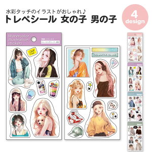 yԌ10OFFzgyV[ ̎q j̎q V[ ACh CP R[W R[Wf  킢  fR[V l q 蒠fR ؍