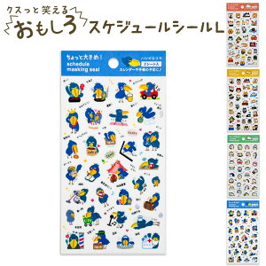 }XLOXPW[V[LV[ ˂ Ă nlY~ nVrRE L lR Č  LN^[ 蒠 XPW[ L G [  킢 낢  pC