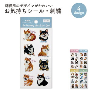 yX[p[Z[Ԓ30OFFzCV[ hJ V[ ˂ Ă X̓  L lR Č  肪Ƃ  G [  킢  pCubN PINEBOOK hJ