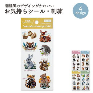 CV[ hJ V[ ˂ Ă X̓  L lR Č  肪Ƃ  G [  킢  pCubN PINEBOOK hJ