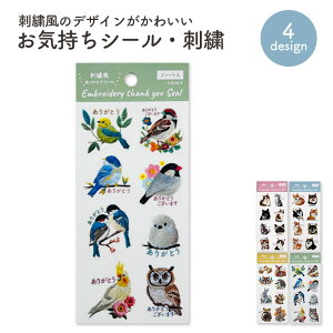 yX[p[Z[Ԓ30OFFzCV[ hJ V[ ˂ Ă X̓  L lR Č  肪Ƃ  G [  킢  pCubN PINEBOOK hJ