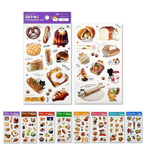 RrgV[ ˂ Ă nVrRE NbJr[ V[ 蒠 XPW[ L L lR Č  LN^[ G [  킢 낢  pCubN PINEBOO