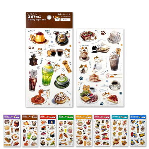 RrgV[ ˂ Ă nVrRE NbJr[ V[ 蒠 XPW[ L L lR Č  LN^[ G [  킢 낢  pCubN PINEBOO