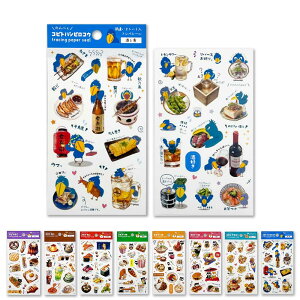 RrgV[ ˂ Ă nVrRE NbJr[ V[ 蒠 XPW[ L L lR Č  LN^[ G [  킢 낢  pCubN PINEBOO