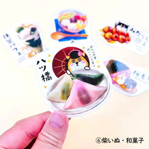 yX[p[Z[Ԓ20OFFz\Ă͂ XebJ[ZbgERrg V[ ˂ Ă nVrRE NbJr[ L lR Č  LN^[ 蒠 XPW[ L G